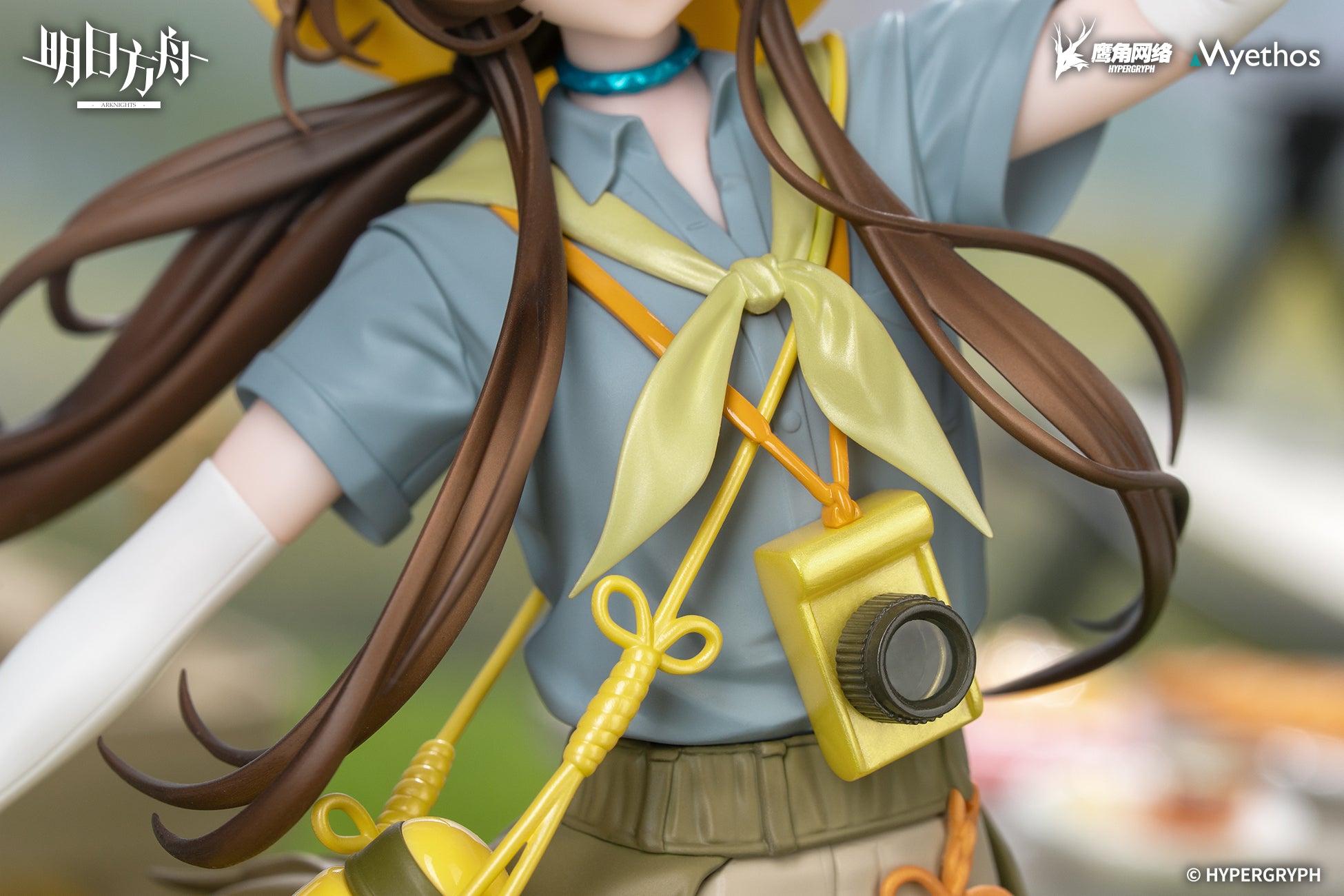 (1/8 Scale Figure) Arknights Gift+ Amiya: Wildlight Wander Ver.