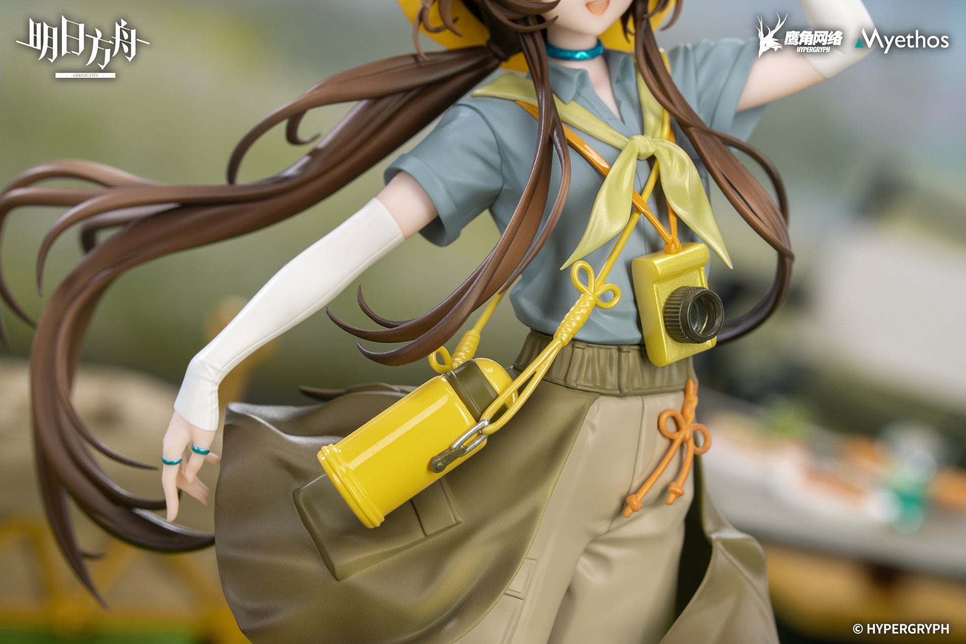 (1/8 Scale Figure) Arknights Gift+ Amiya: Wildlight Wander Ver.