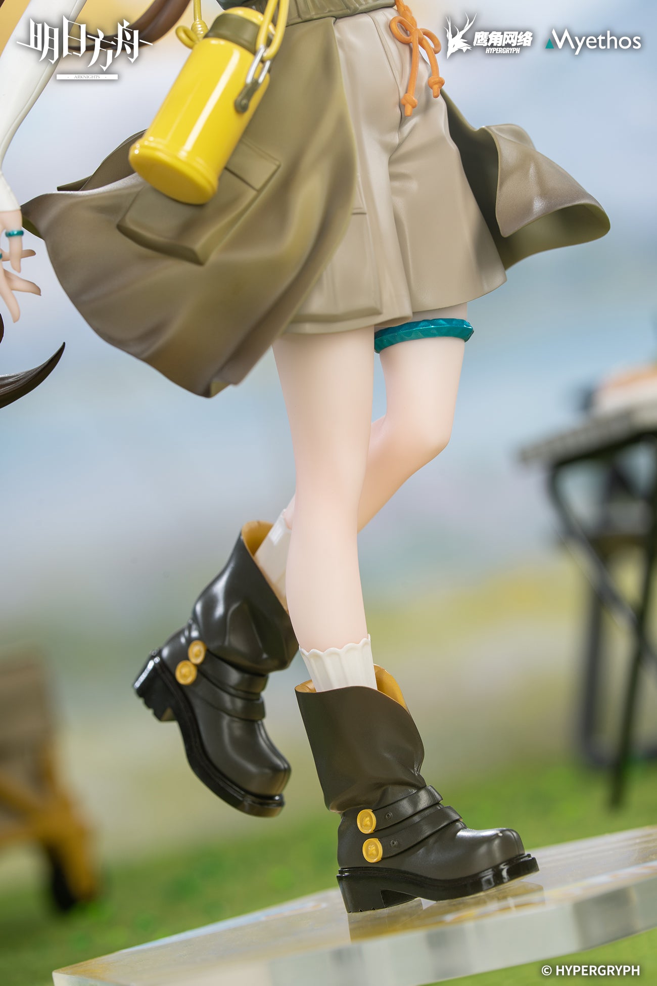 (1/8 Scale Figure) Arknights Gift+ Amiya: Wildlight Wander Ver.