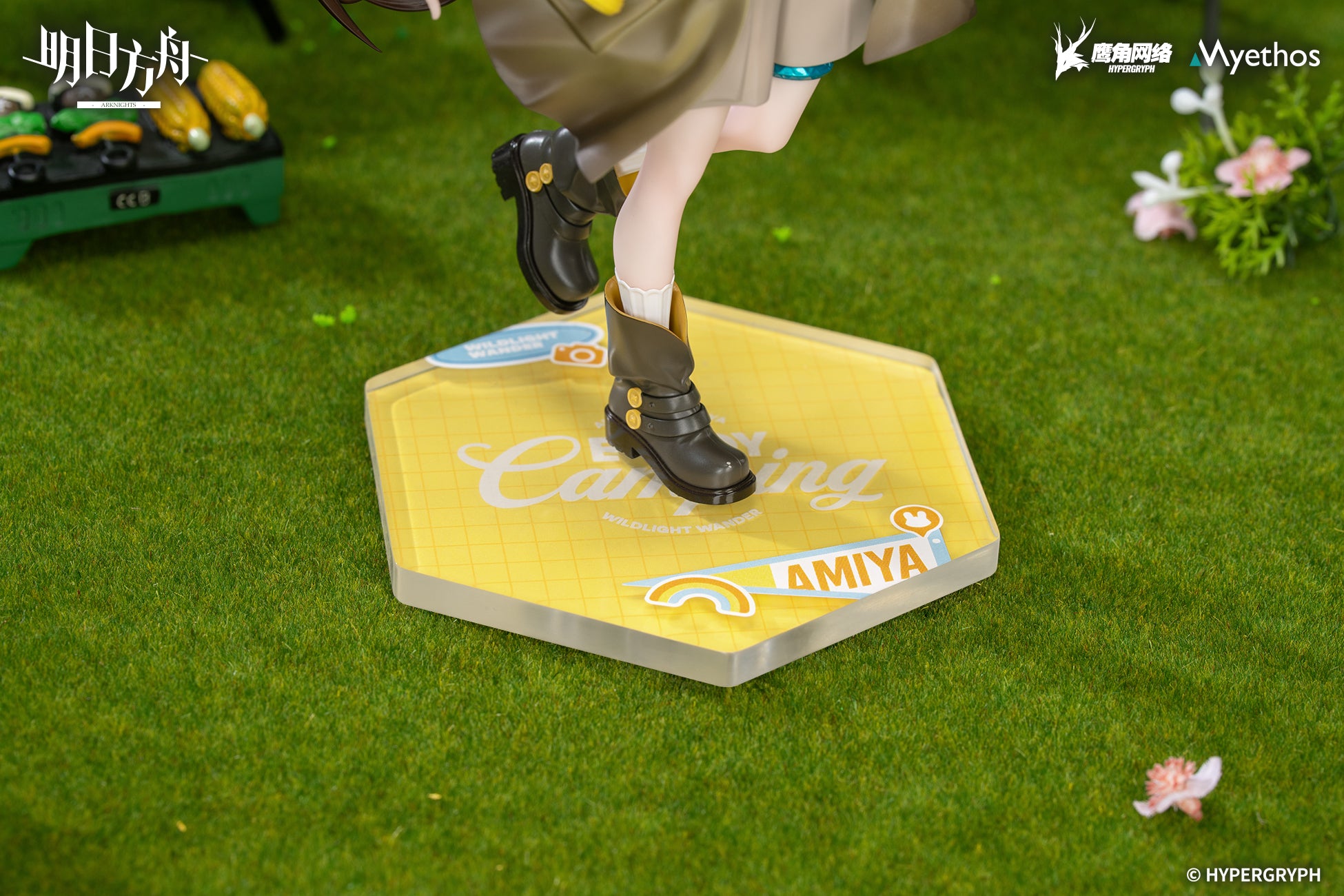 (1/8 Scale Figure) Arknights Gift+ Amiya: Wildlight Wander Ver.