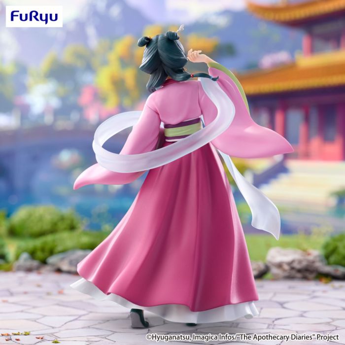 [The Apothecary Diaries] Maomao - Trio-Try-iT Figure