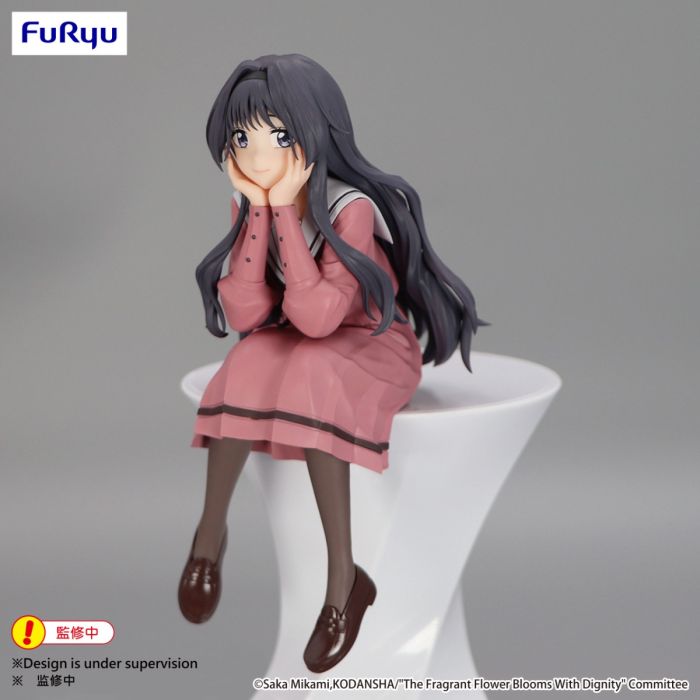 [The Fragrant Flower Blooms With Dignity] Kaoruko Waguri Noodle Stopper Figure