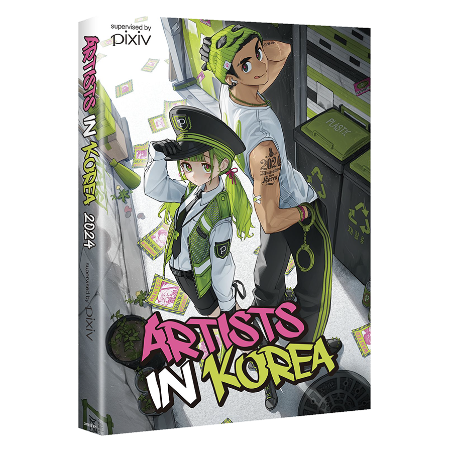 Art book - animate USA Online Shop