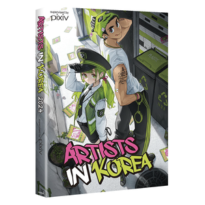 モーレツ宇宙海賊 画コンテ&キーアニメーションノート・OP&ED Art book - animate USA Online Shop