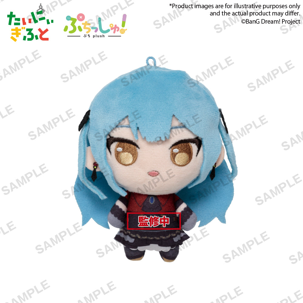 [BanG Dream!] //PreOrder// Puchi Plush Keychain Ave Mujica / Oblivious (Re-release)