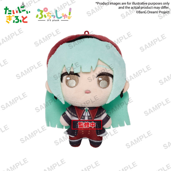 ♡puchi♡ BanG Dream!] Puchi Plush Keychain Ave Mujica / Mortis