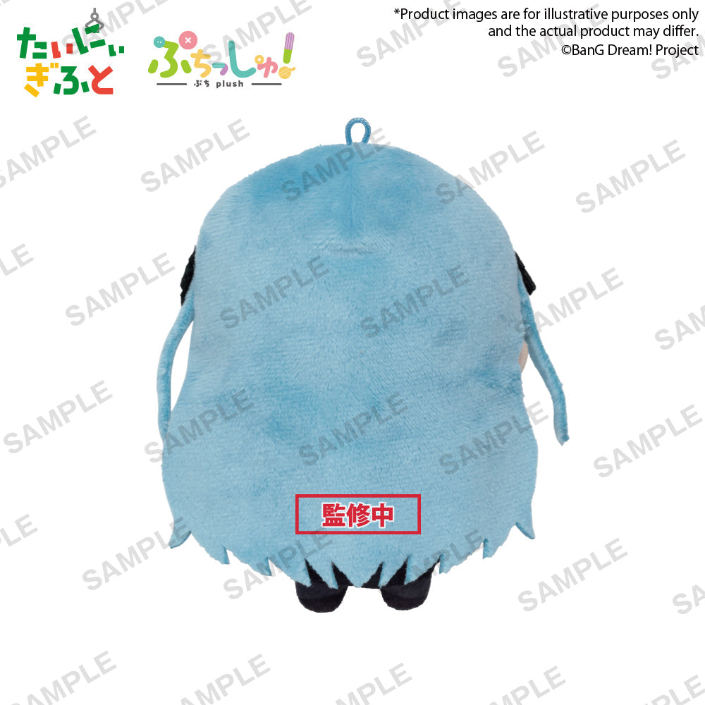 [BanG Dream!] Puchi Plush Keychain Ave Mujica / Oblivious (Re-release)