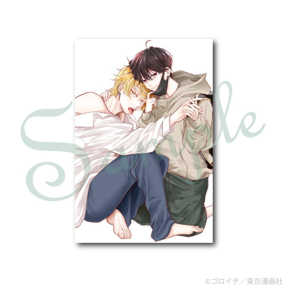 (Goods - Postcard) Cab100 Postcard