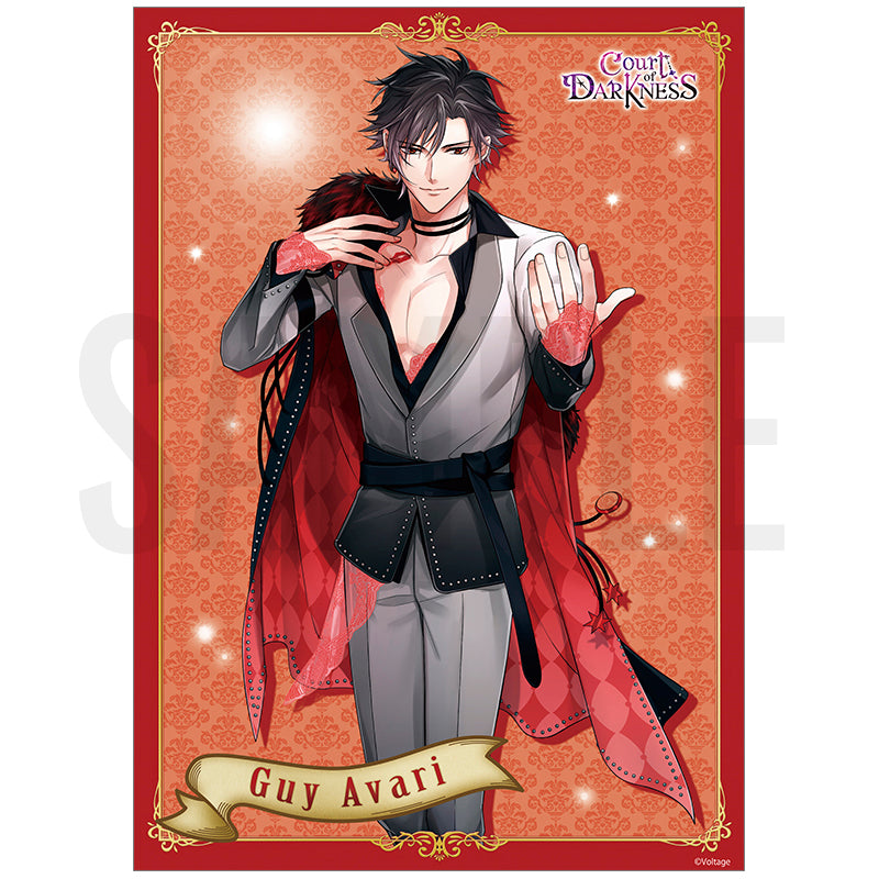 [Court of Darkness] Guy B2 Poster