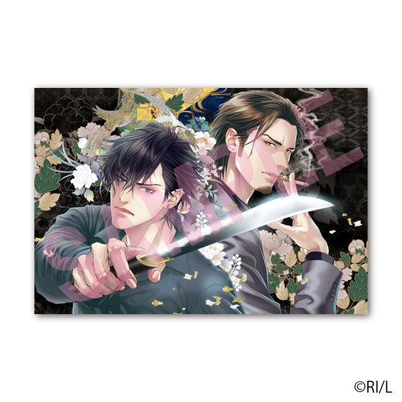 (Goods - Postcard) Be x Boy Postcard
