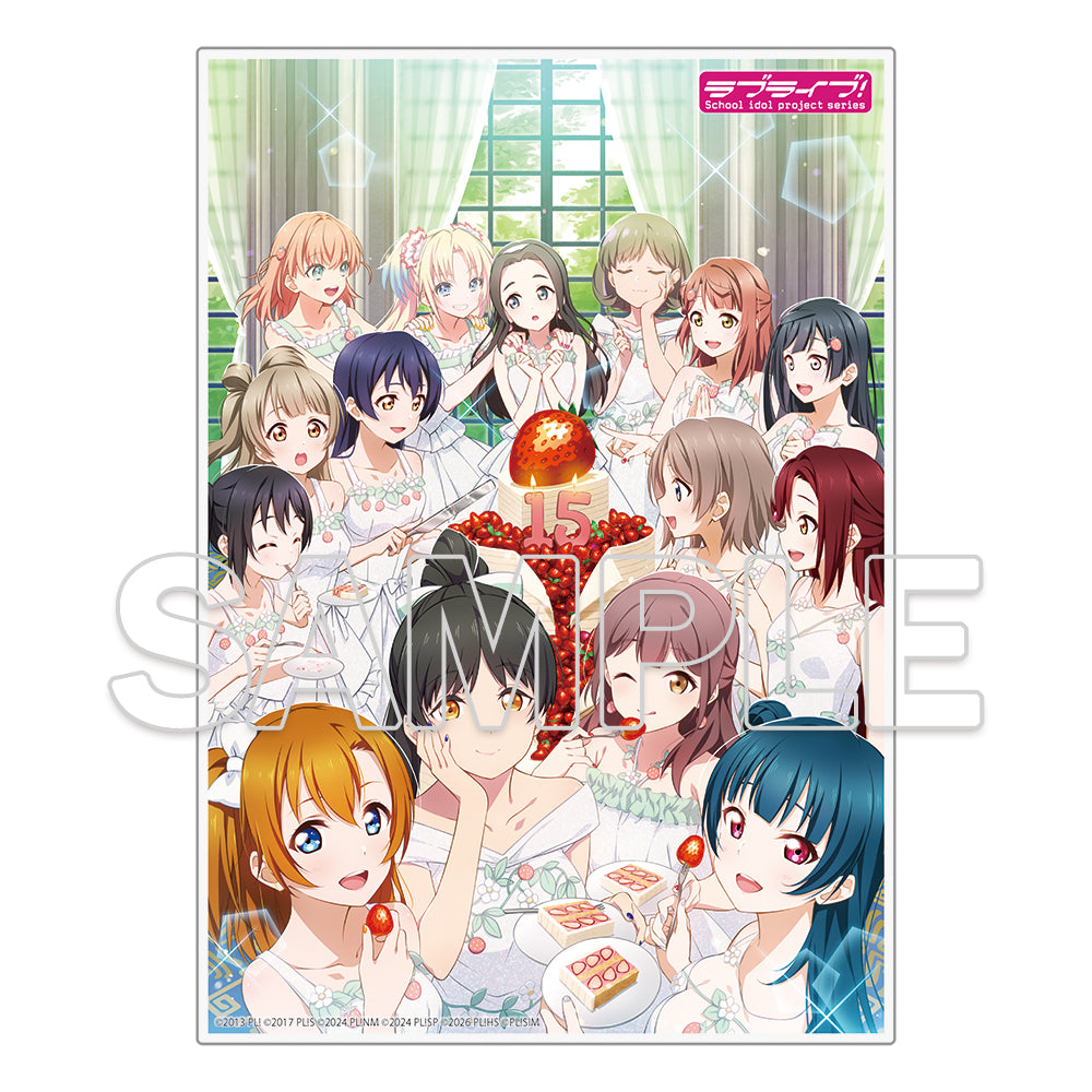(Goods - Ornament) Love Live! Series 15th Anniversary Acrylic Plate
