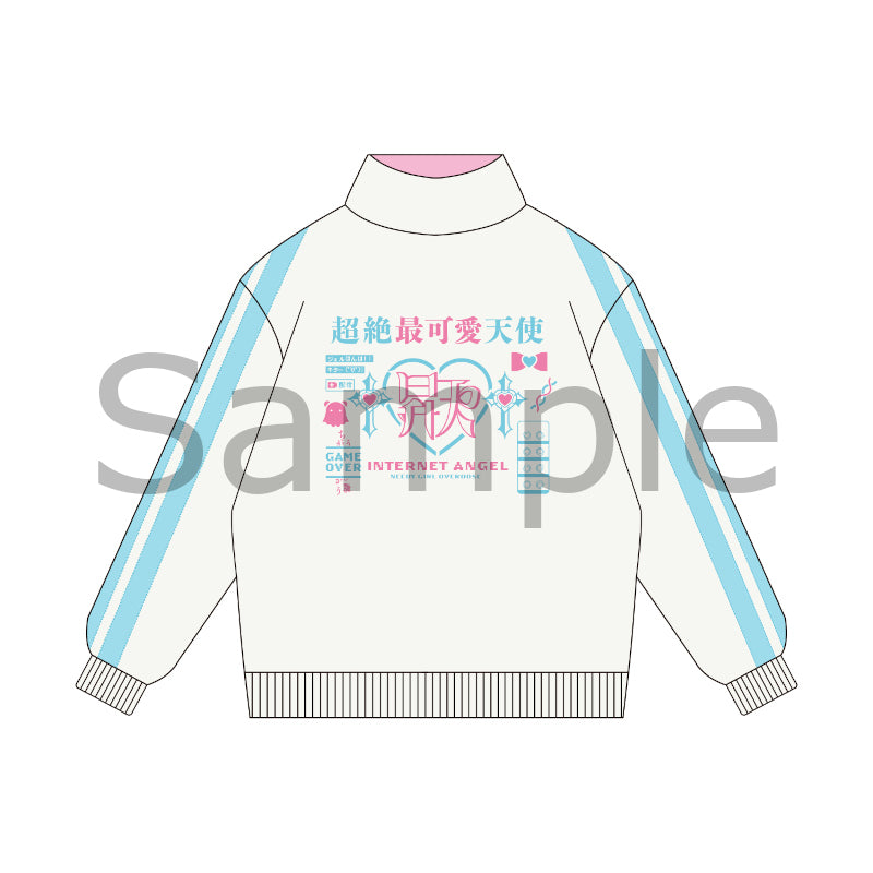 (Goods - Apparel) NEEDY GIRL OVERDOSE Track jacket