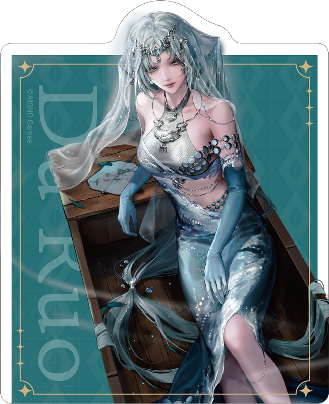 (Goods - Sticker) Path to Nowhere Big Sticker / Du Ruo