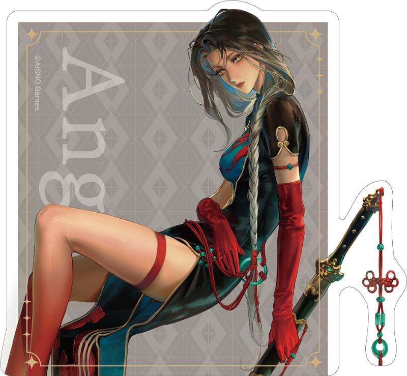 (Goods - Sticker) Path to Nowhere Big Sticker / Angell