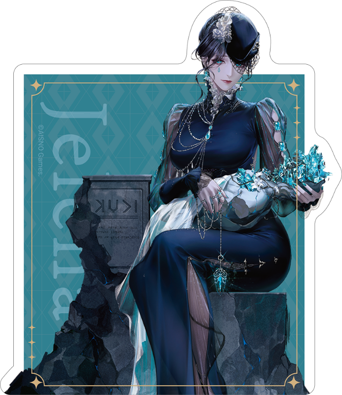 (Goods - Sticker) Path to Nowhere Big Sticker / Jelena