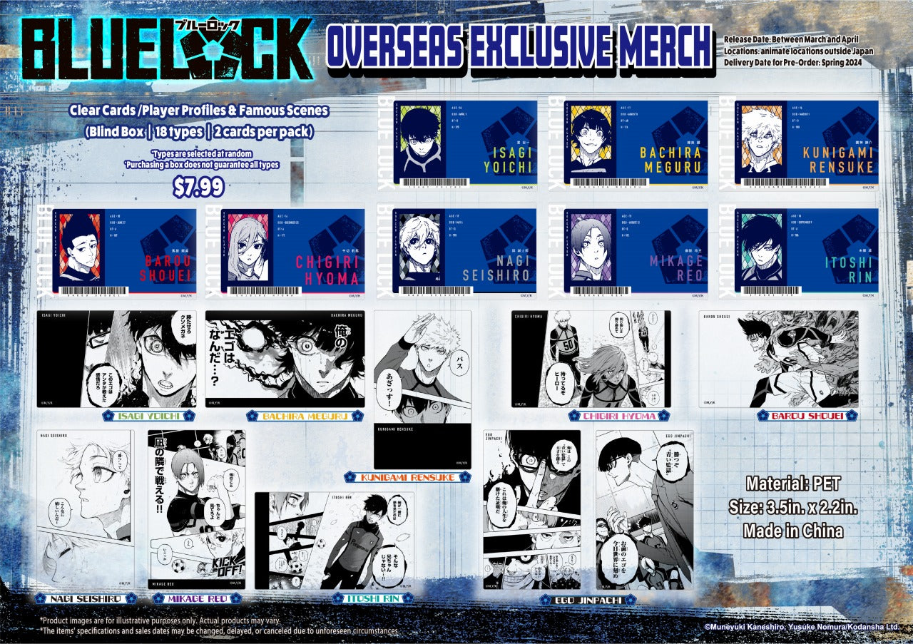 [Blue Lock] Overseas Exclusive Clear Cards /Player Profiles & Famous Scenes (Blind Box -Single)