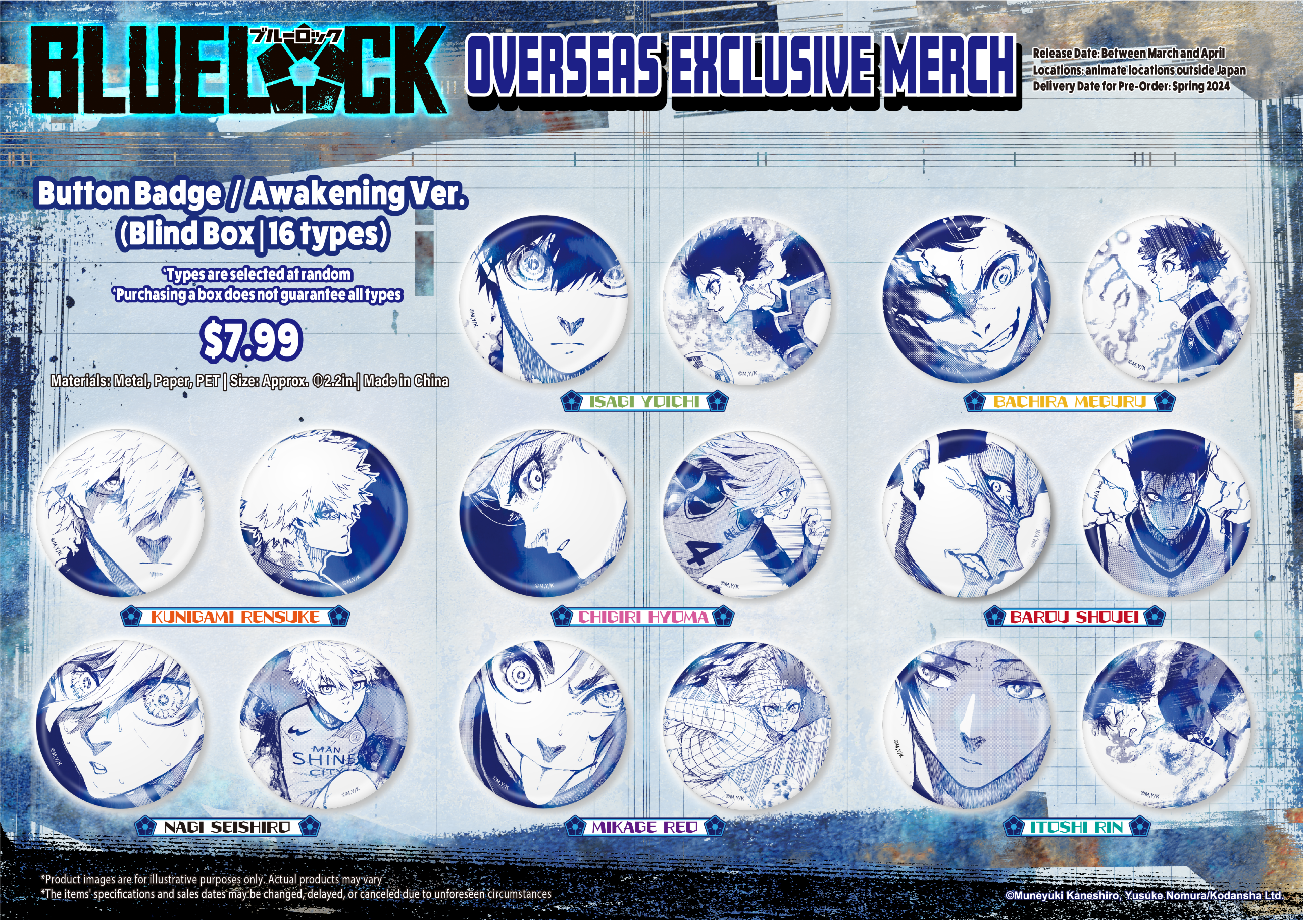 [Blue Lock] Overseas Exclusive Button Badge /Awakening Ver. (Blind Box -Single)