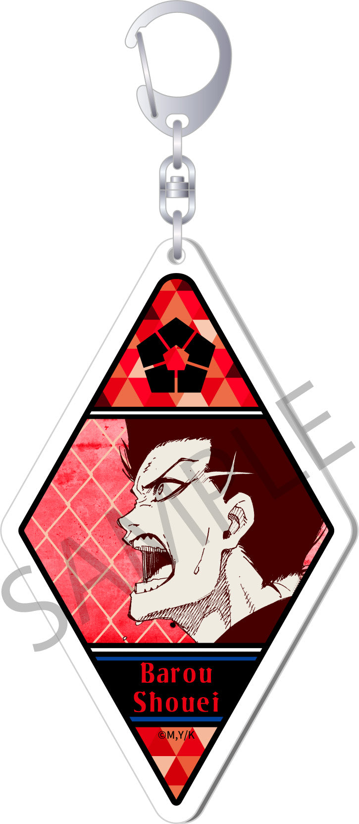 [Blue Lock] Overseas Exclusive Design Changeable Acrylic Keychain /Shouei Barou