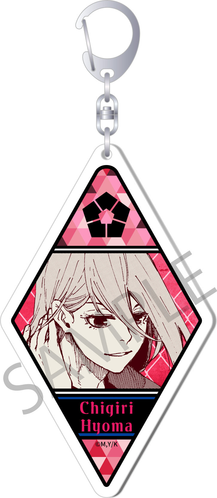[Blue Lock] Overseas Exclusive Design Changeable Acrylic Keychain /Hyoma Chigiri