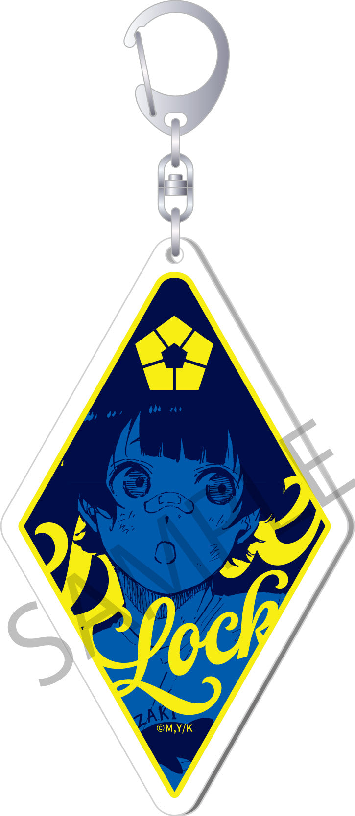 [Blue Lock] Overseas Exclusive Design Changeable Acrylic Keychain /Meguru Bachira