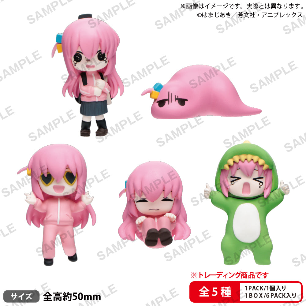 [Bocchi The Rock!] Bocci-chan Ga Ippai Figure (Blind Box - Single)