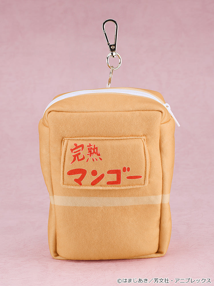 [Bocchi the Rock!] Plushie Hitori Gotoh: Sparkly-Eyed Ver. w Mango Box Carrying Case