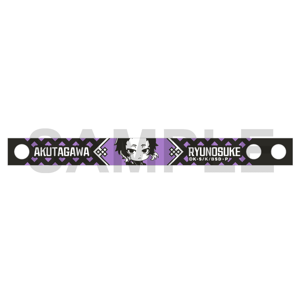 (Goods - Accessory) Bungo Stray Dogs: The Banquet of the Wayward Dogs - Part Four Rubber Band - Akutagawa Ryunosuke