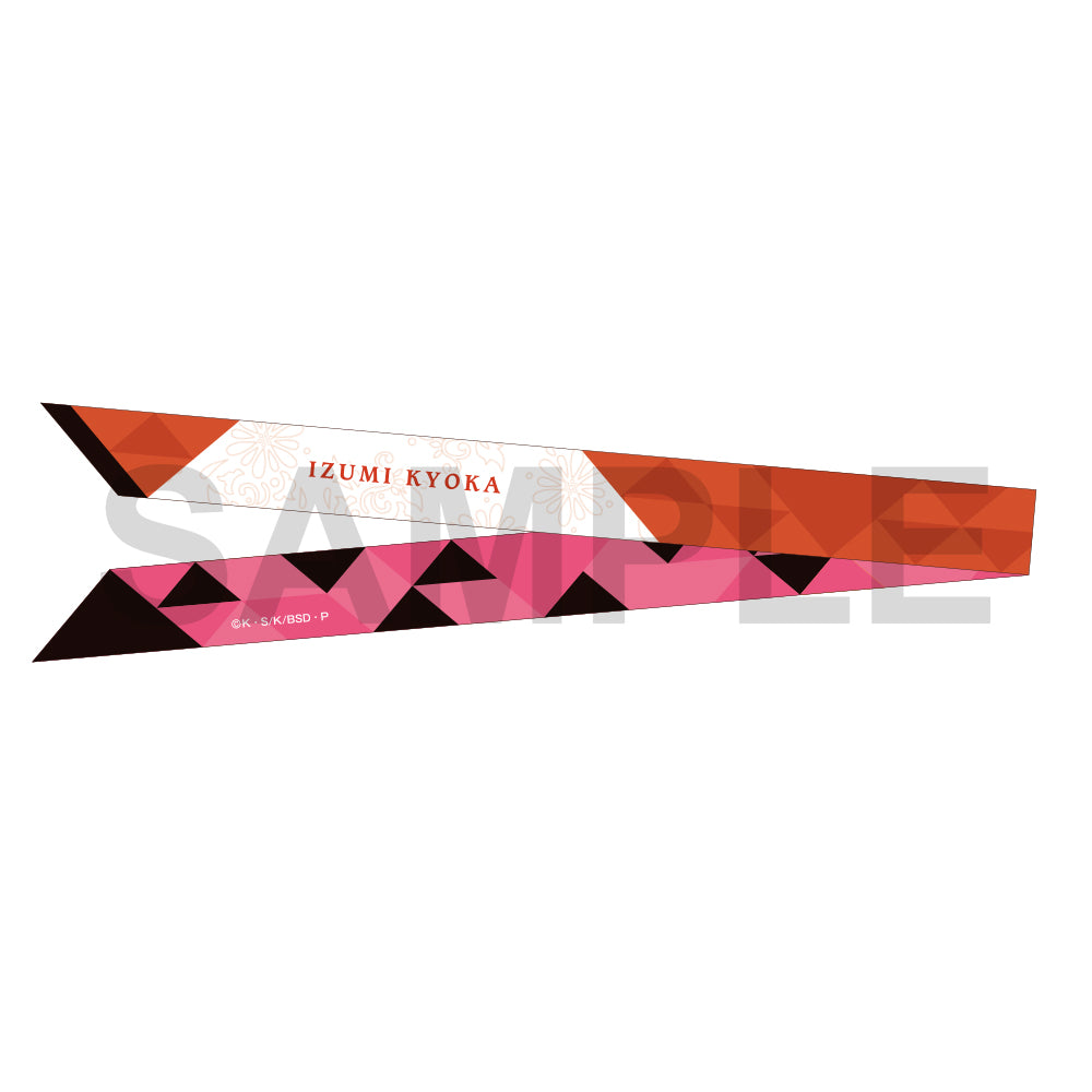 (Goods - Accessory) Bungo Stray Dogs: The Banquet of the Wayward Dogs - Part Four Ribbon Scarf - Izumi Kyoka