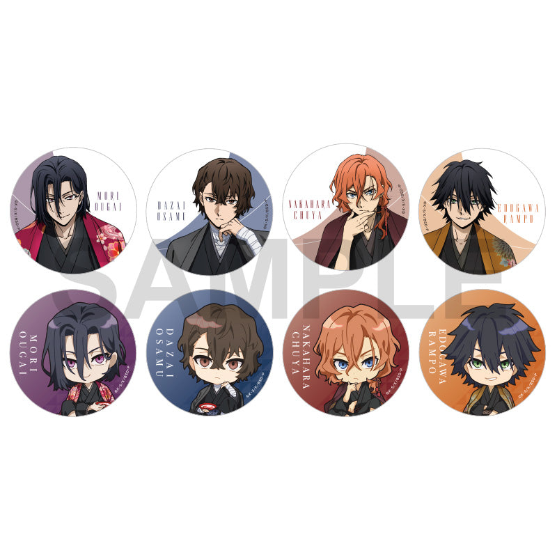 (Goods - Badges) Bungo Stray Dogs Badge AGF 2025 Ver. A (Blind Box -Single)