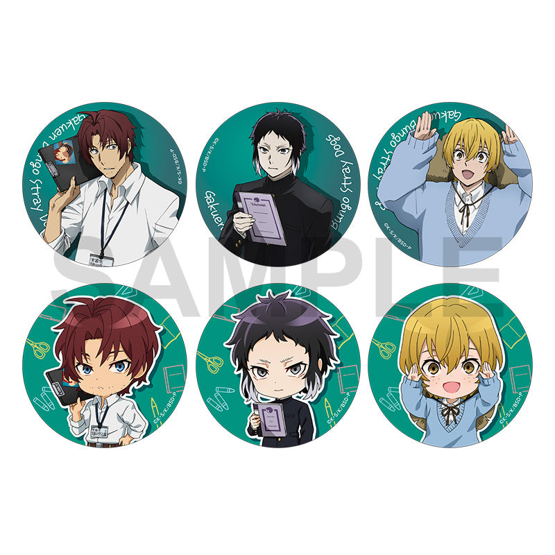 (Goods - Badges) Bungo Stray Dogs Badge AGF 2025 Ver. B (Blind Box -Single)