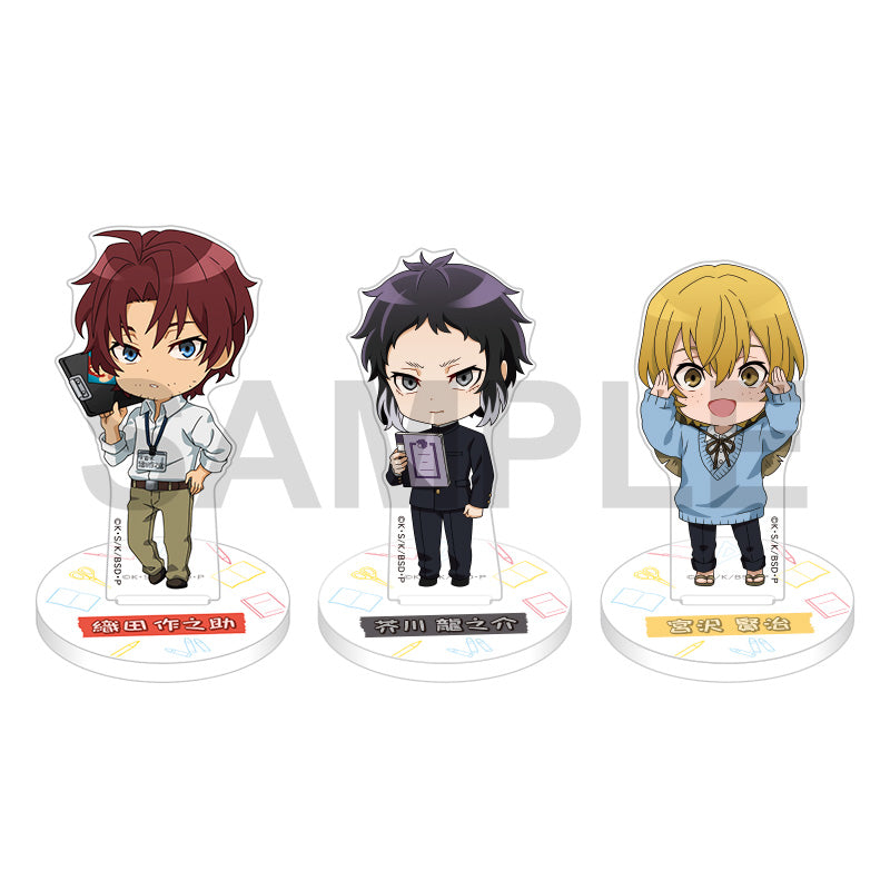 (Goods - Acrylic Stand) Bungo Stray Dogs Mini Acrylic Stand Set AGF 2025