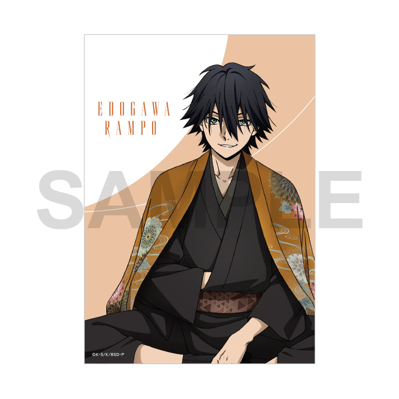 (Goods - Card) Bungo Stray Dogs Bromide Set AGF 2025 Ver. A