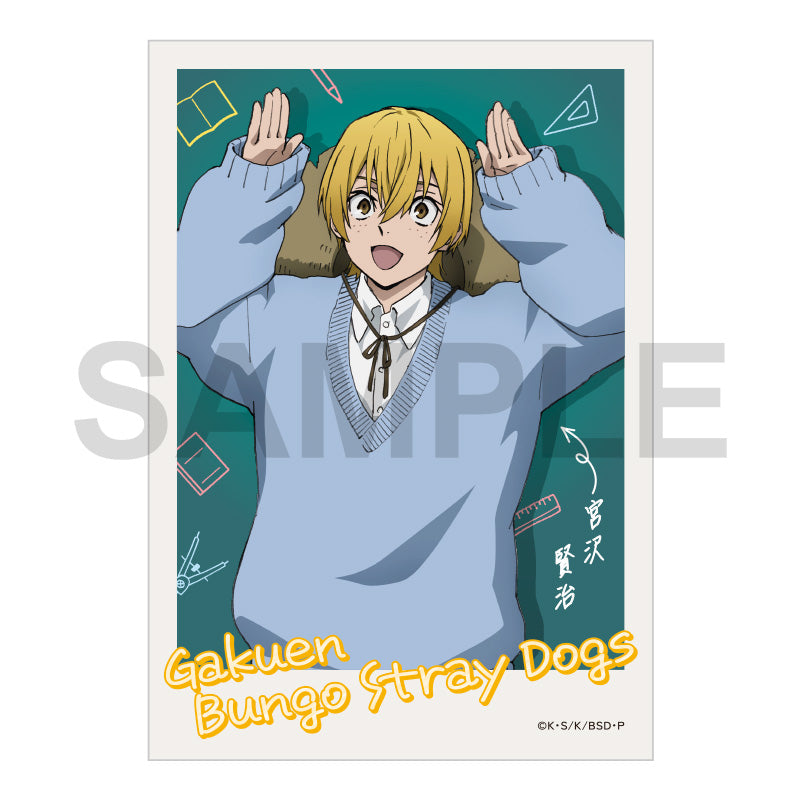 (Goods - Card) Bungo Stray Dogs Bromide Set AGF 2025 Ver. B