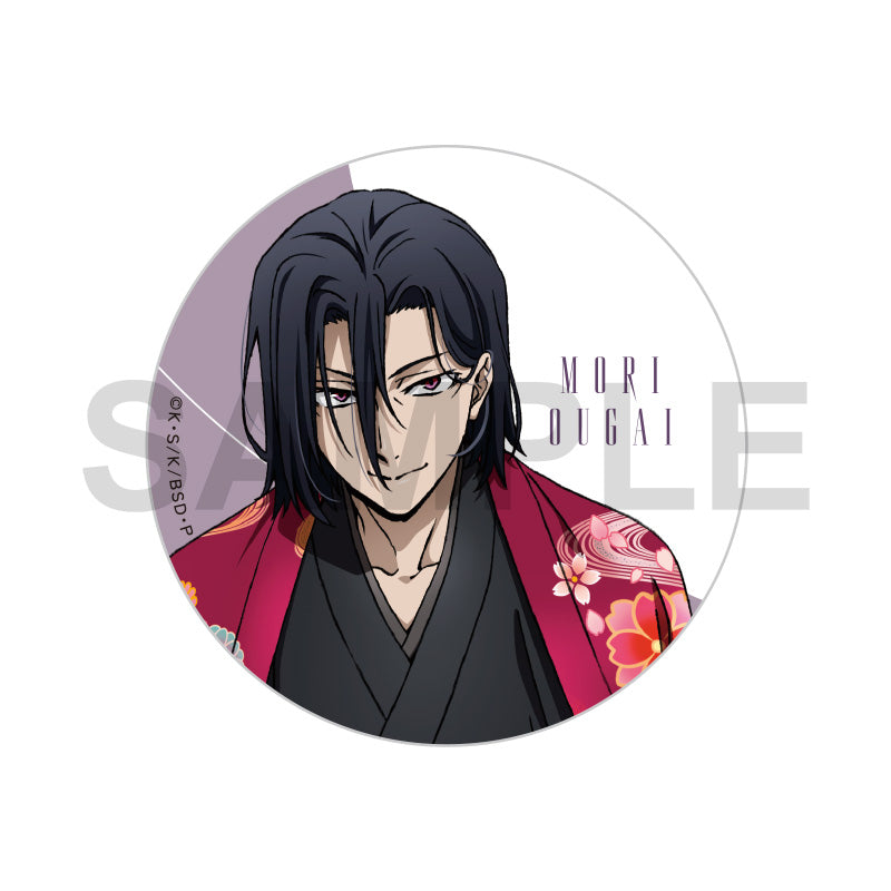 (Goods - Badges) Bungo Stray Dogs Badge AGF 2025 Ver. A (Blind Box -Single)