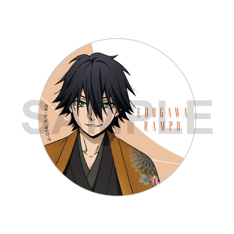 (Goods - Badges) Bungo Stray Dogs Badge AGF 2025 Ver. A (Blind Box -Single)