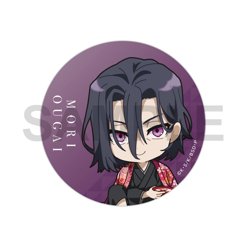 (Goods - Badges) Bungo Stray Dogs Badge AGF 2025 Ver. A (Blind Box -Single)