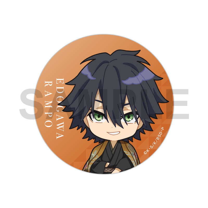 (Goods - Badges) Bungo Stray Dogs Badge AGF 2025 Ver. A (Blind Box -Single)