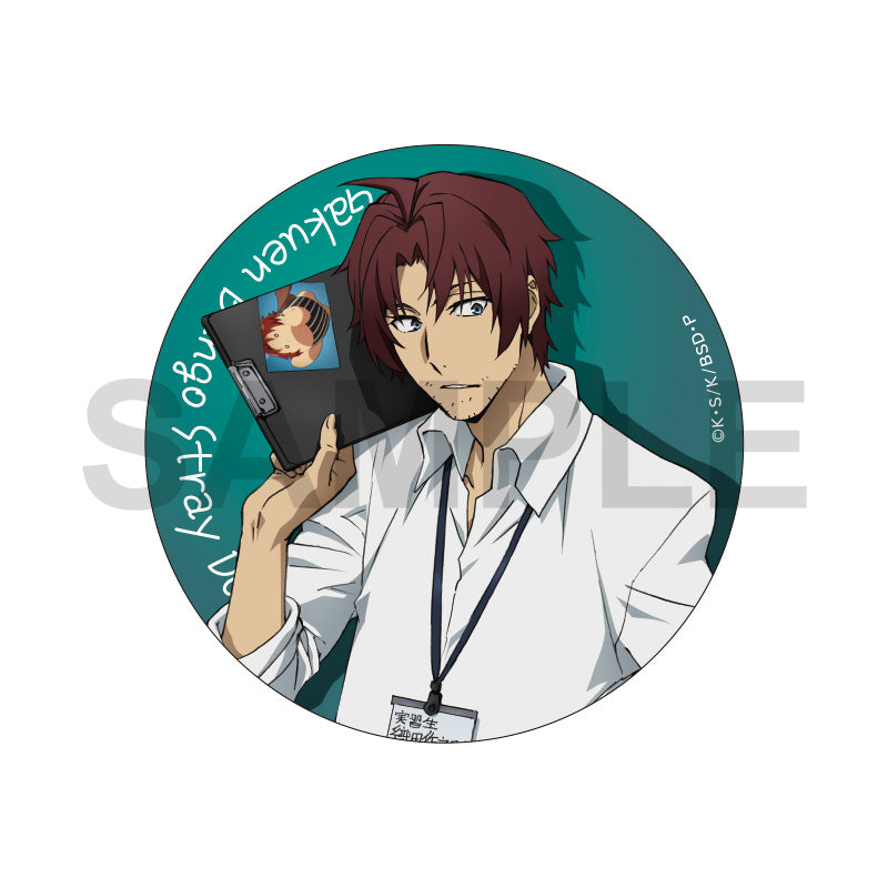 (Goods - Badges) Bungo Stray Dogs Badge AGF 2025 Ver. B (Blind Box -Single)