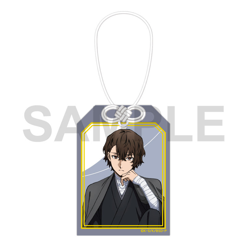(Goods - Keychain) Bungo Stray Dogs Protective Charm Keychain AGF 2025 (Blind Box -Single)