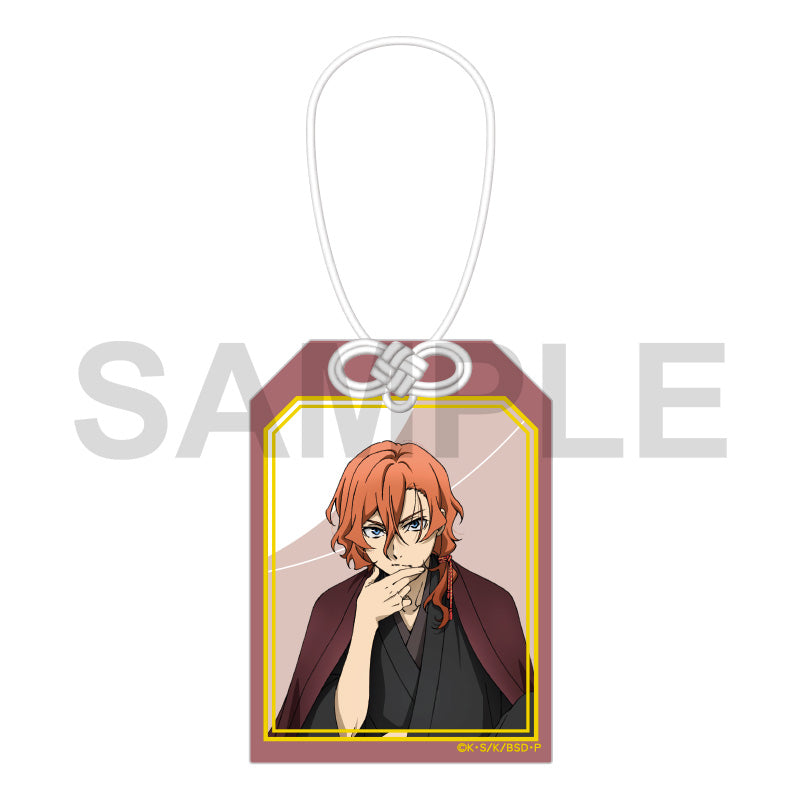 (Goods - Keychain) Bungo Stray Dogs Protective Charm Keychain AGF 2025 (Blind Box -Single)