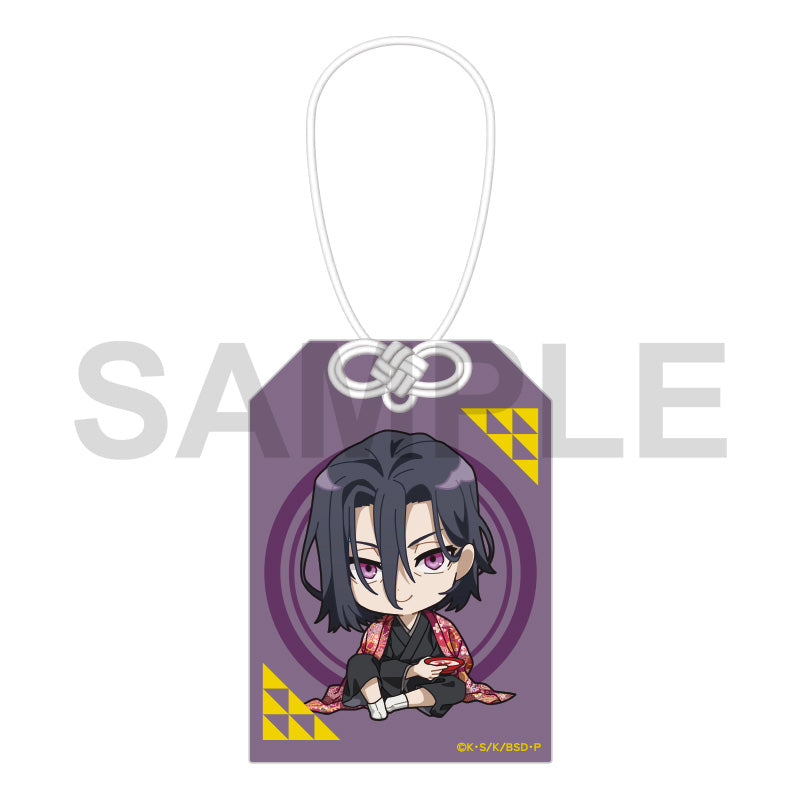 (Goods - Keychain) Bungo Stray Dogs Protective Charm Keychain AGF 2025 (Blind Box -Single)
