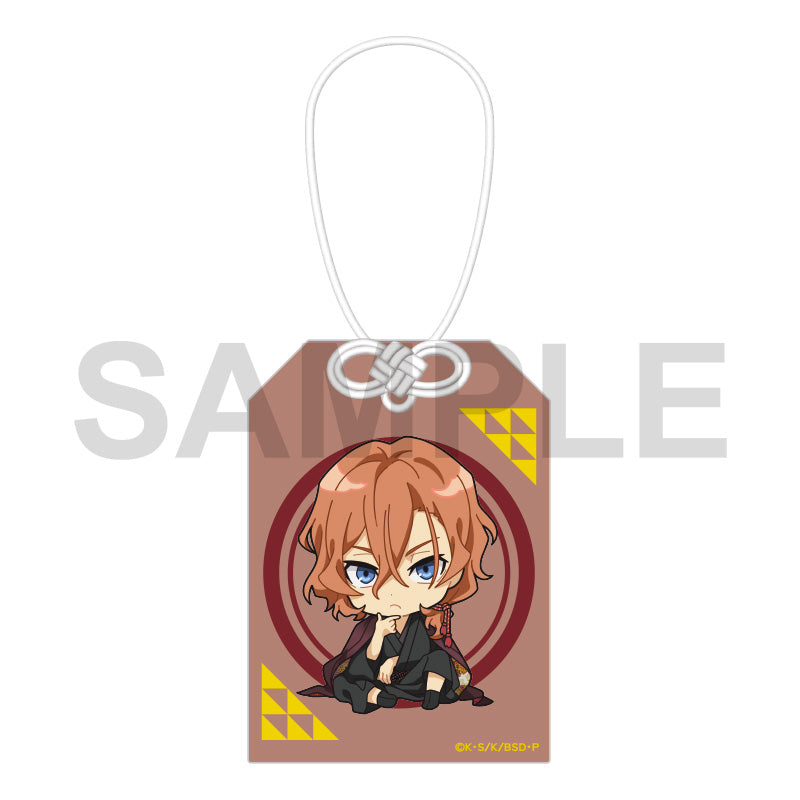(Goods - Keychain) Bungo Stray Dogs Protective Charm Keychain AGF 2025 (Blind Box -Single)