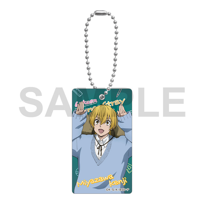 (Goods - Keychain) Bungo Stray Dogs Keychain AGF 2025 (Blind Box -Single)