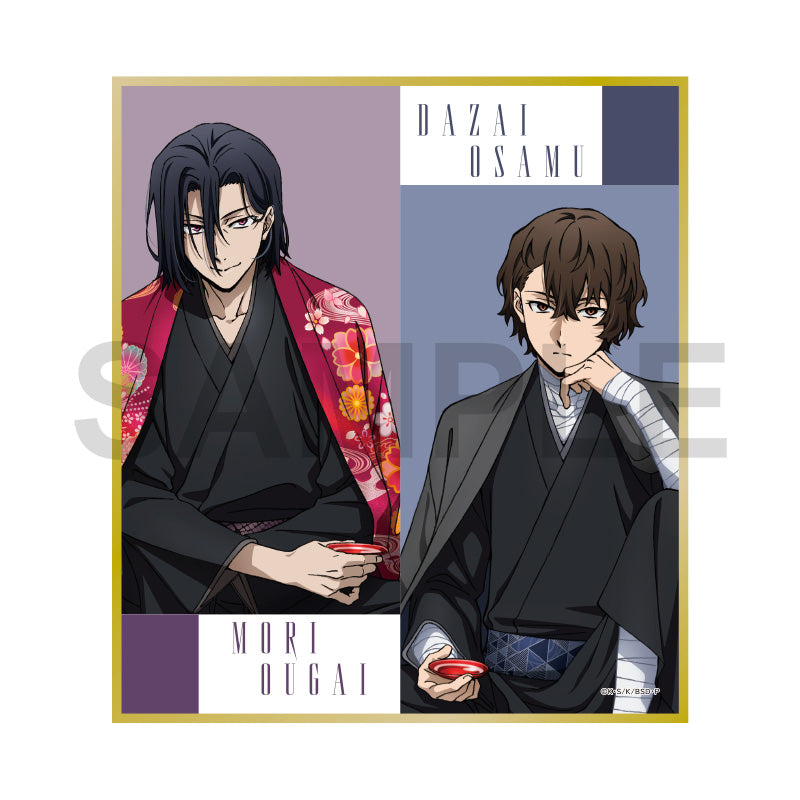 (Goods - Artboard) Bungo Stray Dogs Mini Art Board AGF 2025 Ver. A (Blind Box -Single)
