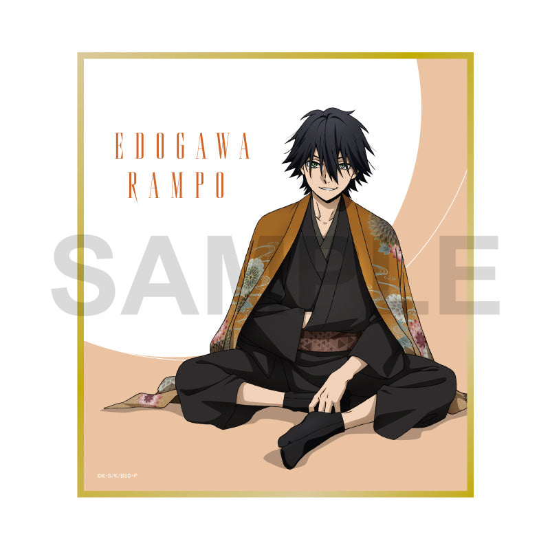 (Goods - Artboard) Bungo Stray Dogs Mini Art Board AGF 2025 Ver. A (Blind Box -Single)
