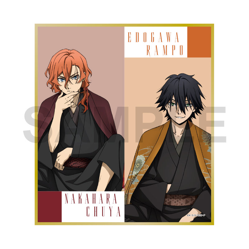 (Goods - Artboard) Bungo Stray Dogs Mini Art Board AGF 2025 Ver. A (Blind Box -Single)