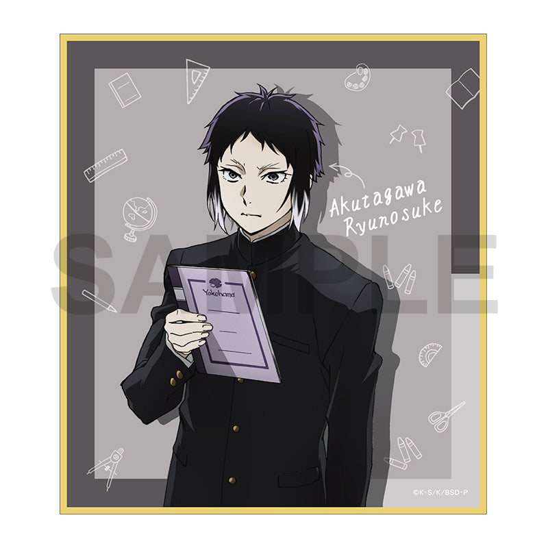 (Goods - Artboard) Bungo Stray Dogs Mini Art Board AGF 2025 Ver. B (Blind Box -Single)