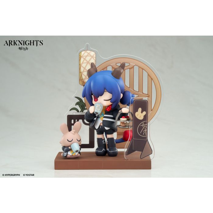 [Arknights] Ch'en: Dessert Time - Non-Scale Figure
