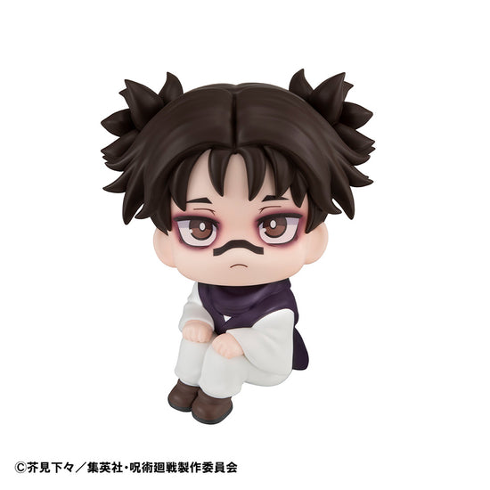 Jujutsu Kaisen] Choso - Lookup Series - animate USA Online Shop