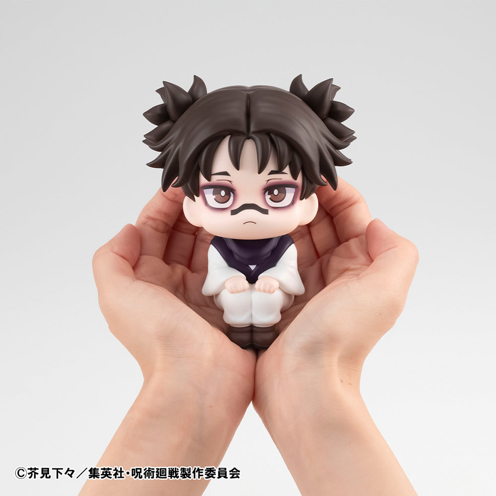[Jujutsu Kaisen] Choso - Lookup Series